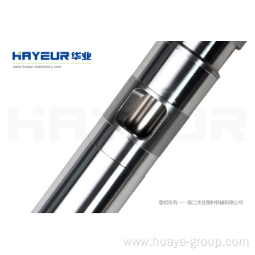 45% Tungsten Carbide Bimetallic Barrel